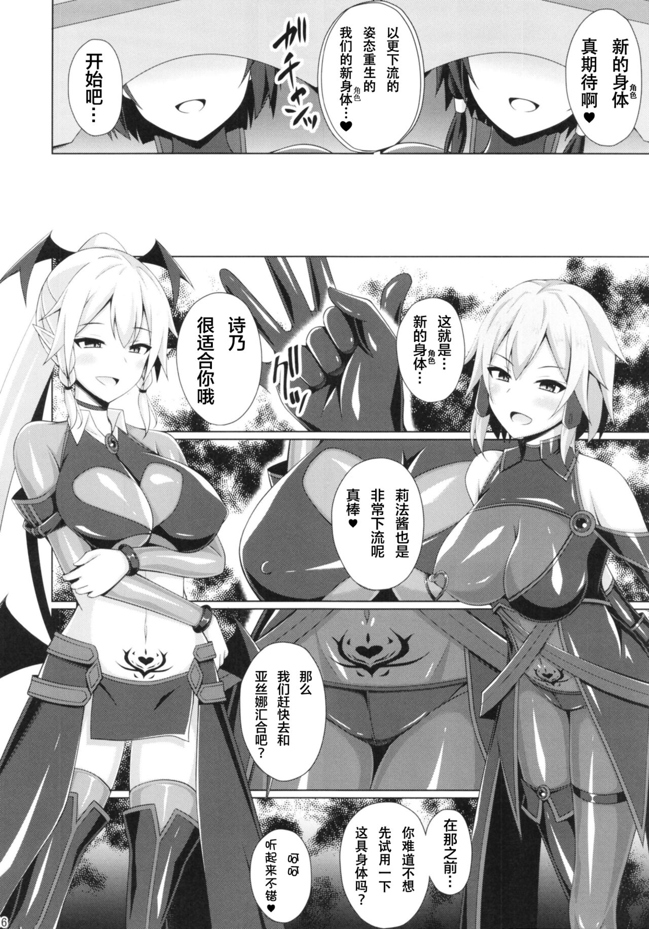 第 1 章，第 129 页