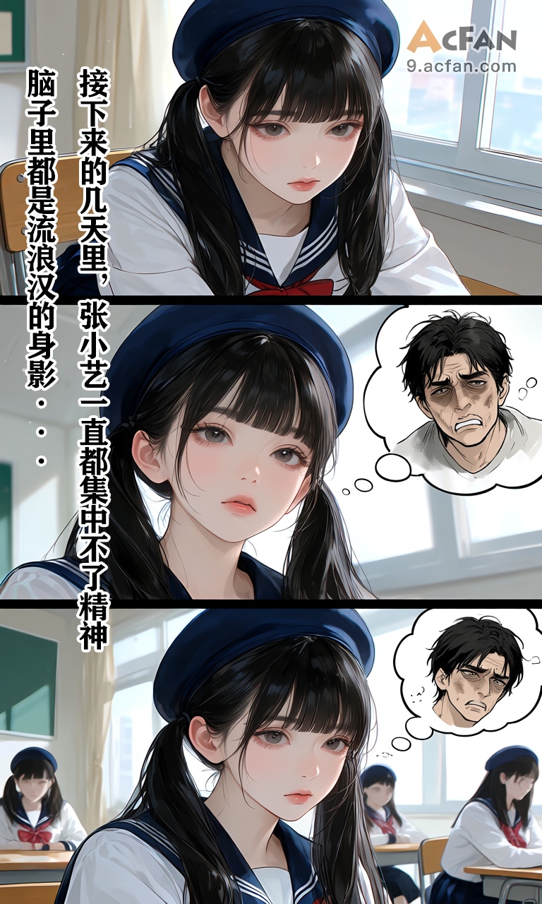 第1章，第 41 页