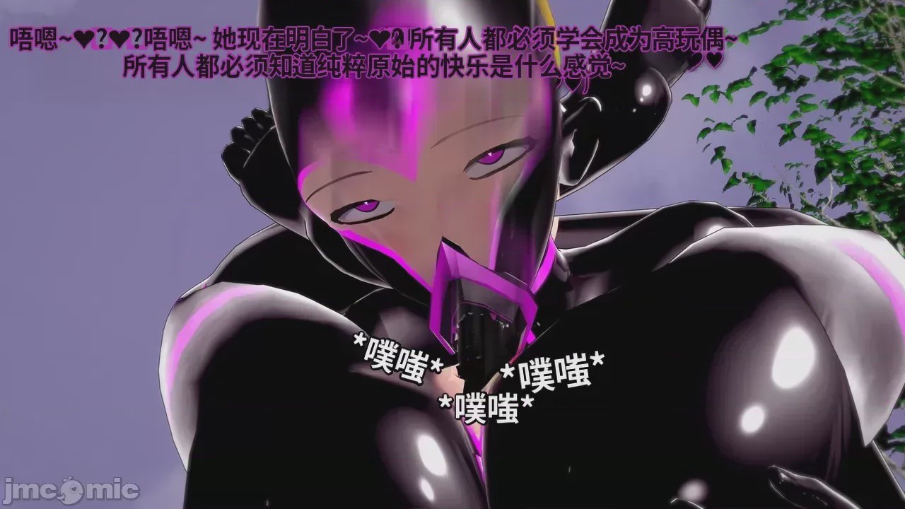 第1话，第 315 页