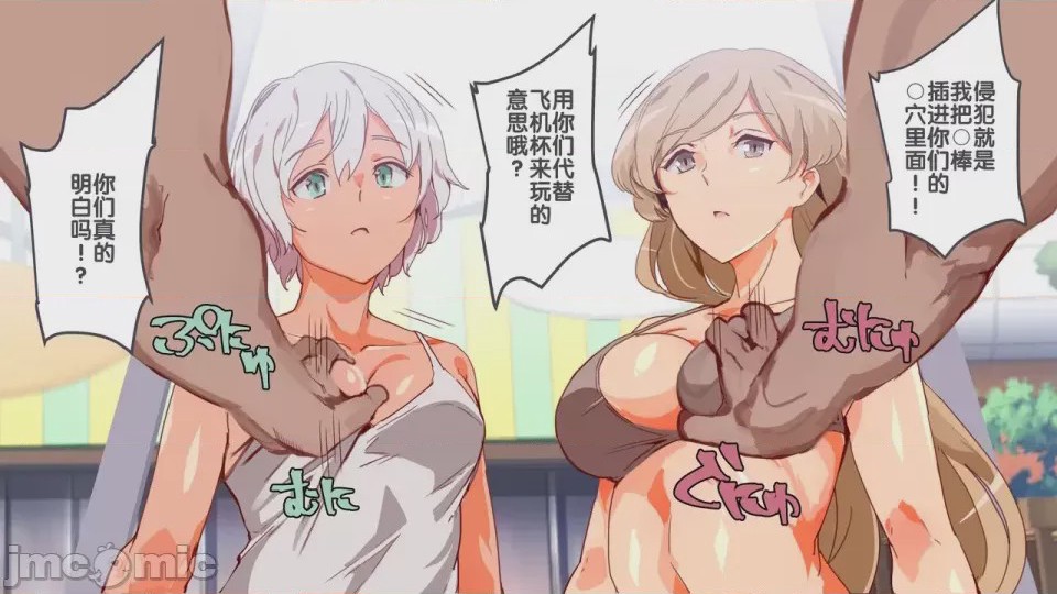 第1话、667 ページ
