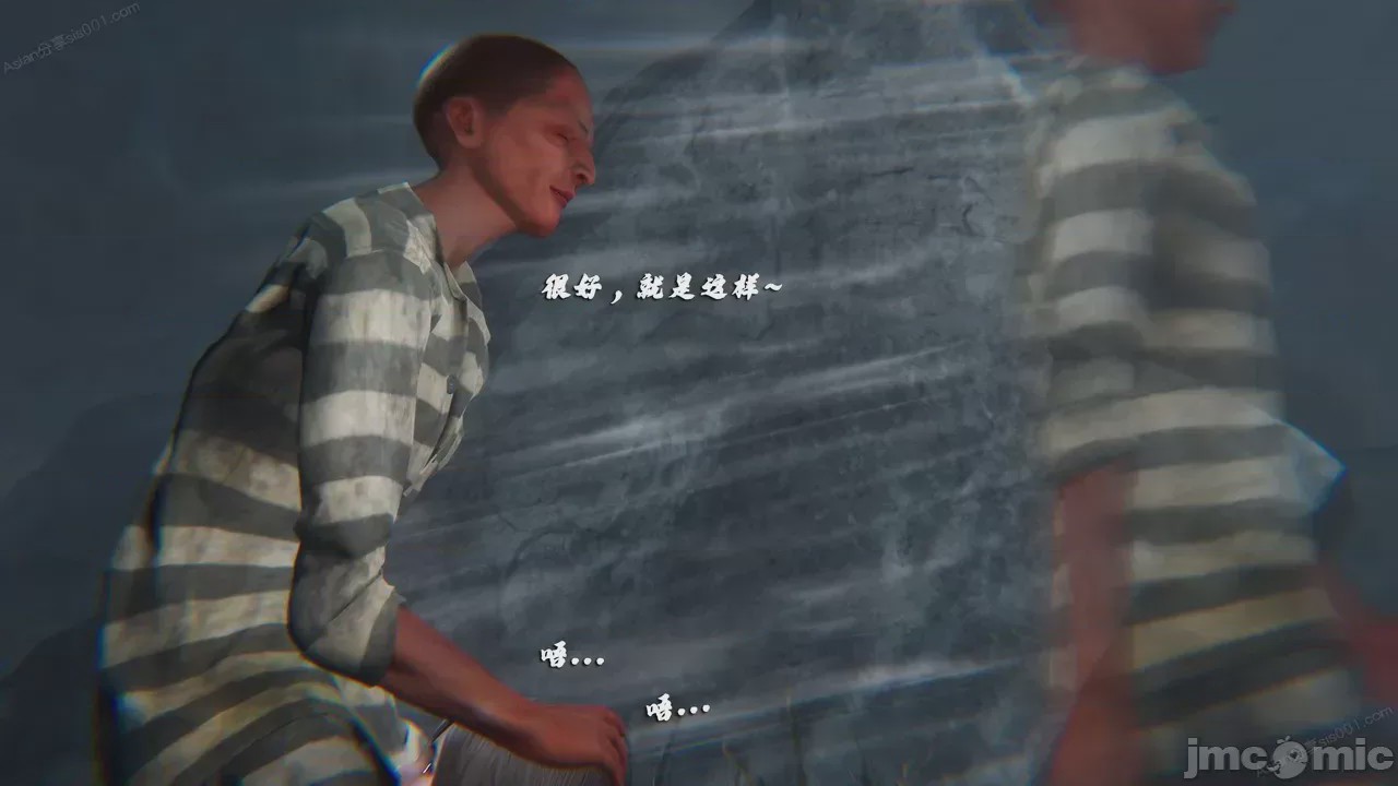 第1话，第 90 页