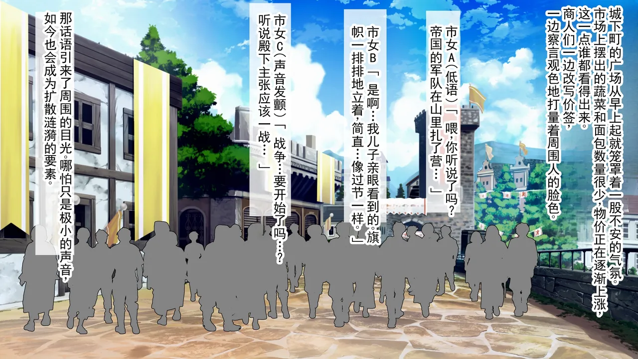 第 1 章，第 20 頁