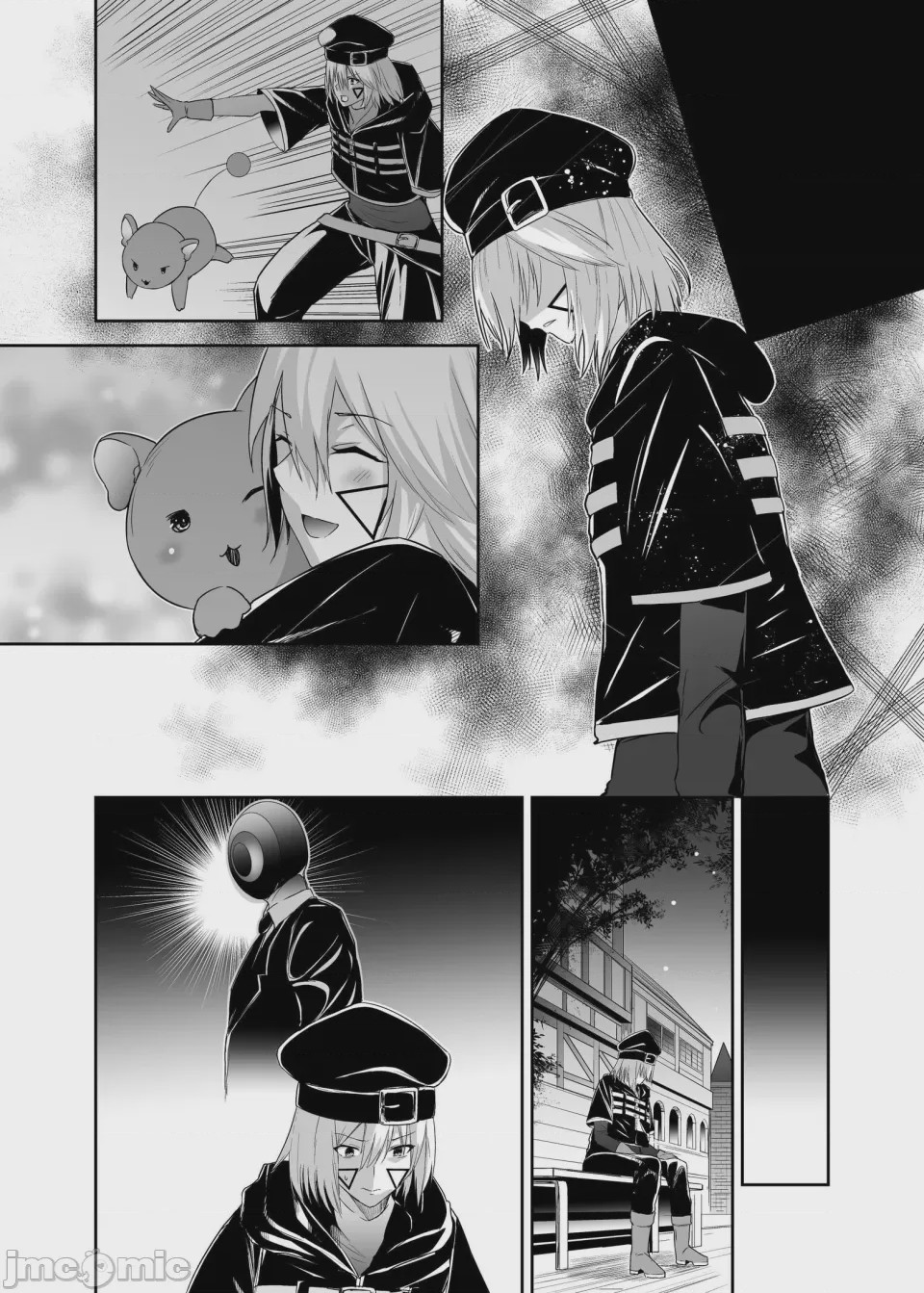 第1话, pahina 320