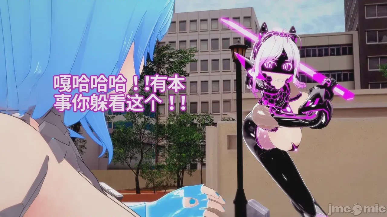第1话，第 73 頁