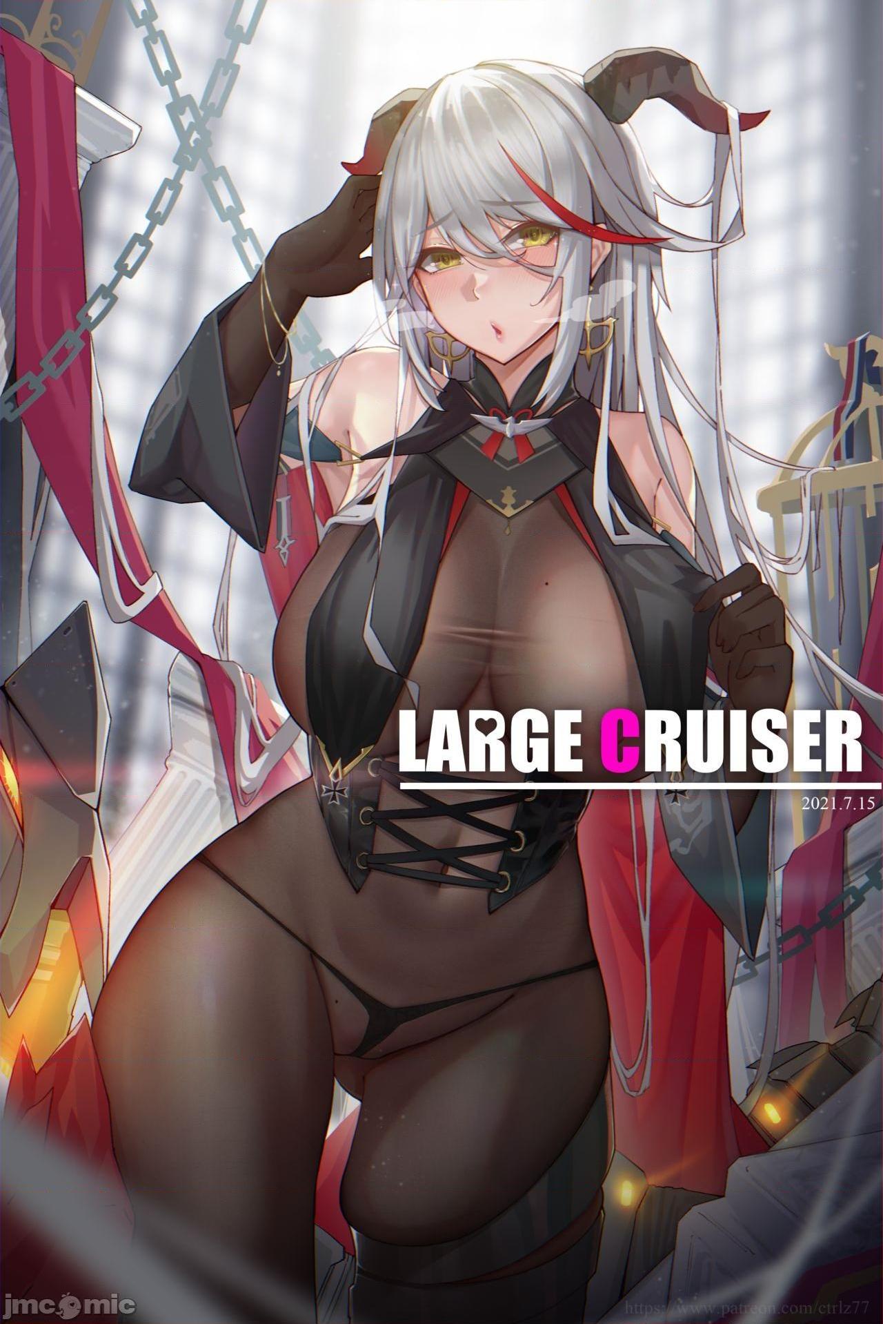 [ctrlz77] Large Cruiser (Azur Lane) [Chinese] [Decensored]，第 41 页