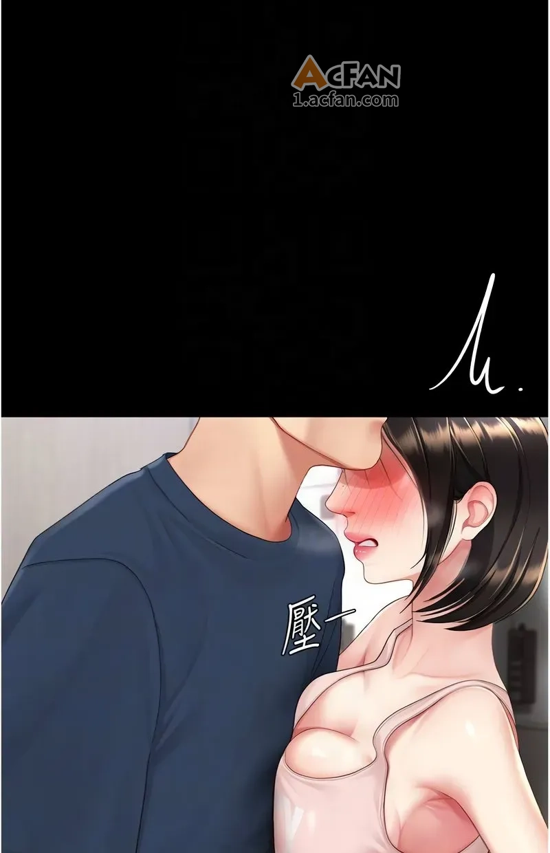 第108话, page 56