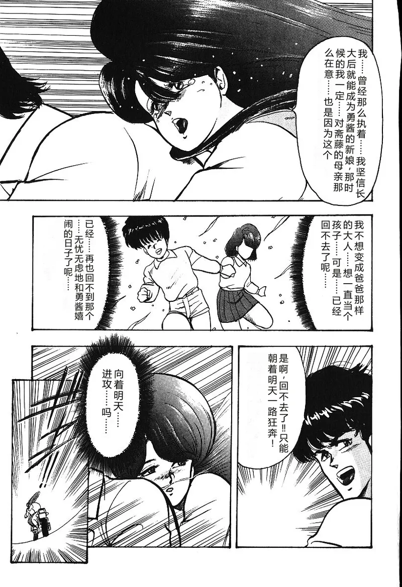 第 1 章，第 184 页
