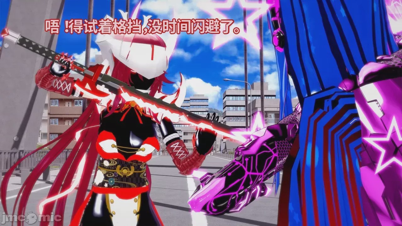 第1话、486 ページ
