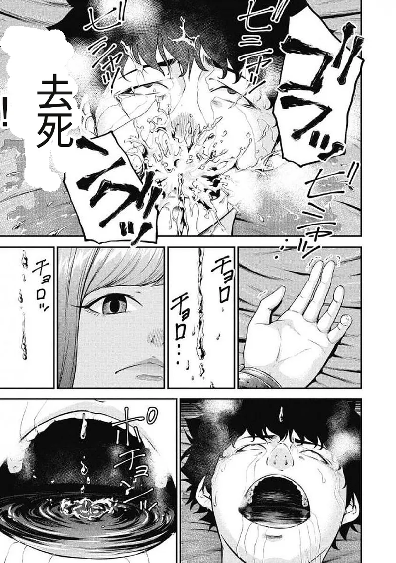 第 1 章，第 80 页