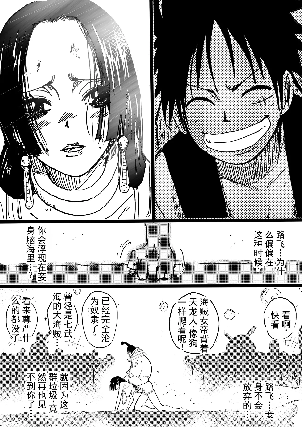 第 1 章, page 211