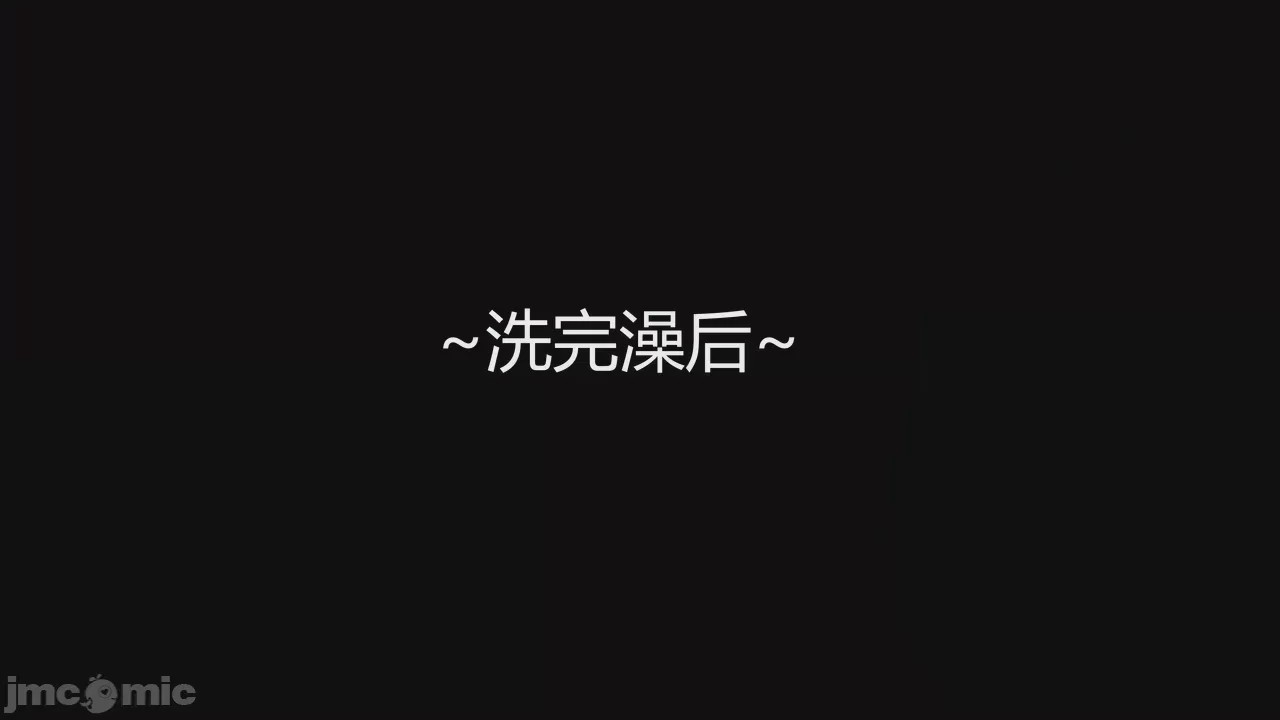 第1话、295 ページ
