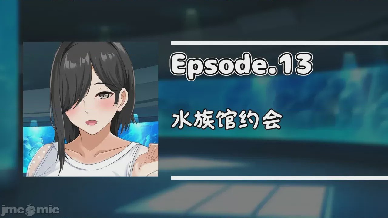 第1话，第 270 页
