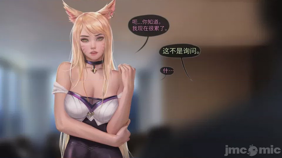 第1话，第 49 頁