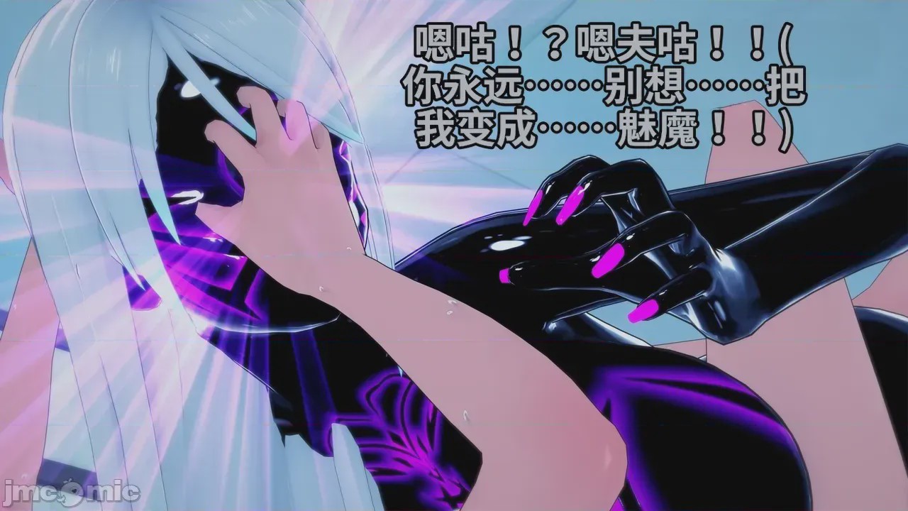 第1话，第 367 页
