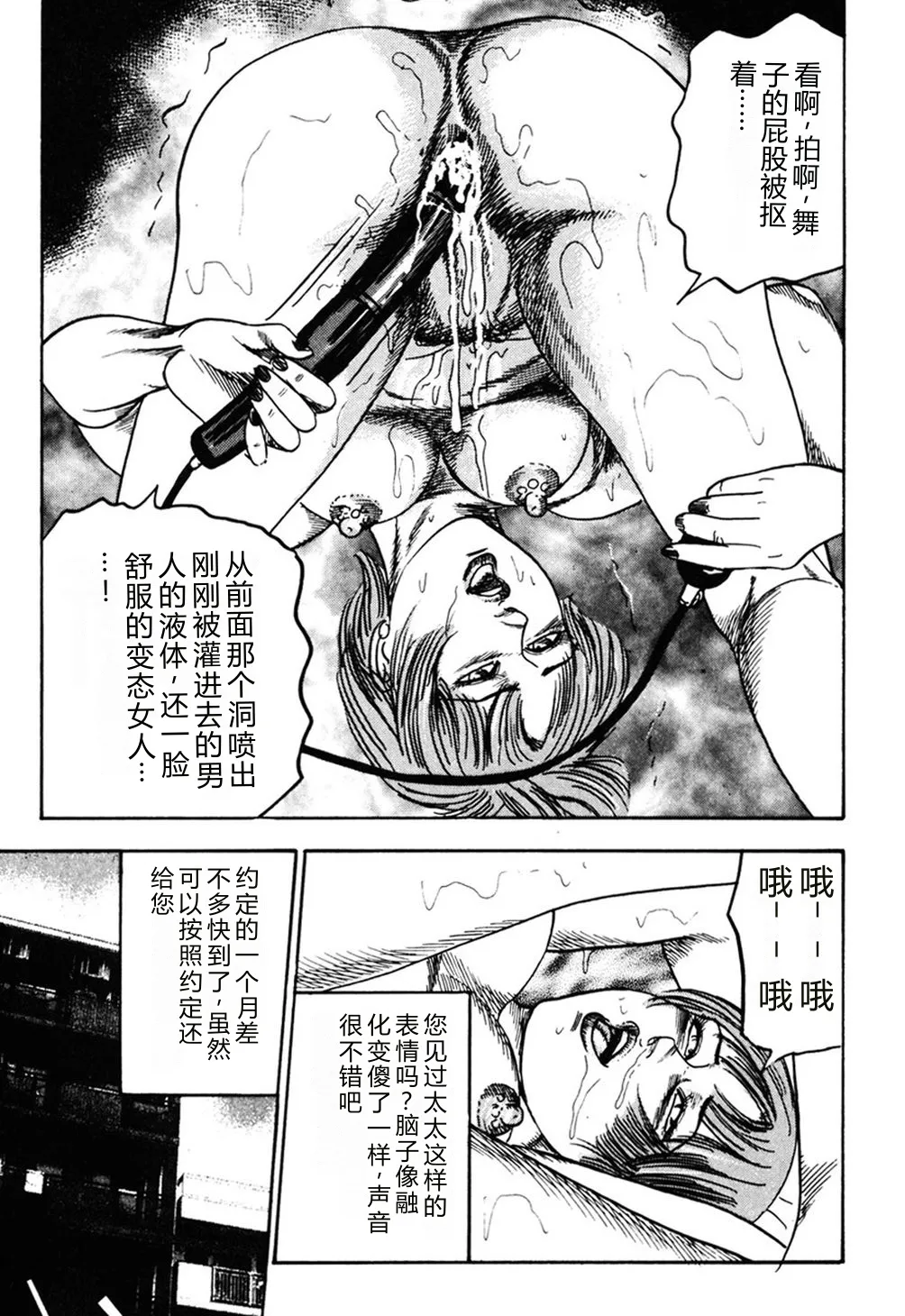 第 1 章，第 230 页