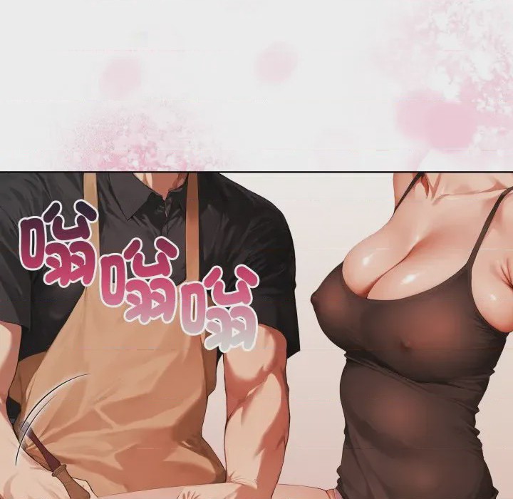 第1话 魔法刺青店 第1話，第 132 页