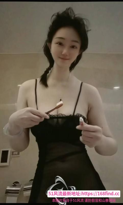 肤白S形小柳岩