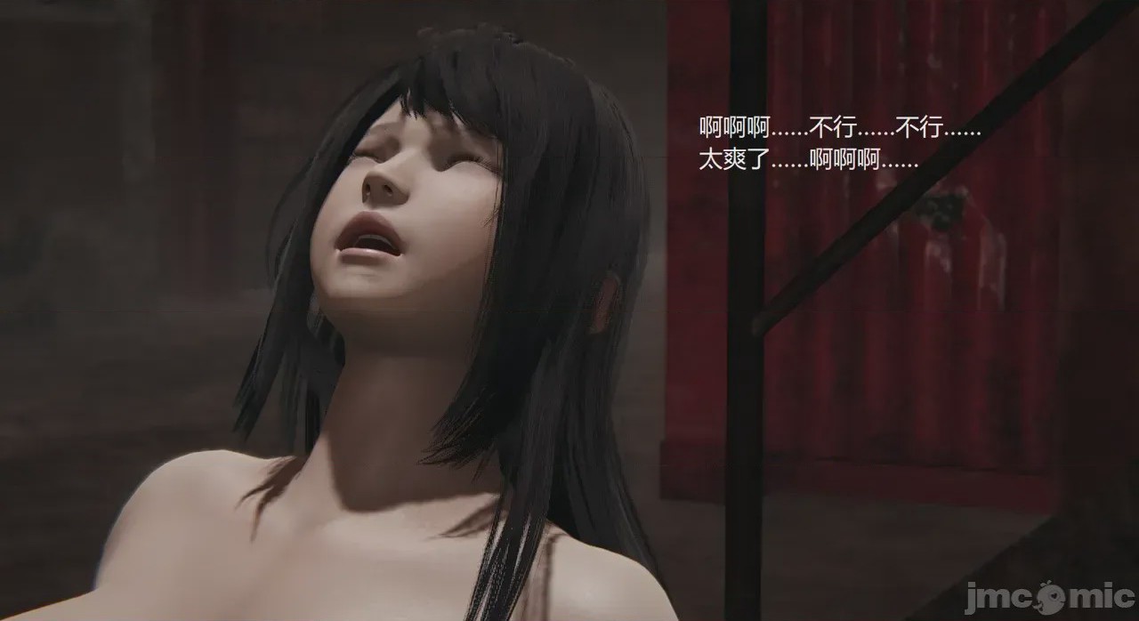 第1话，第 92 页