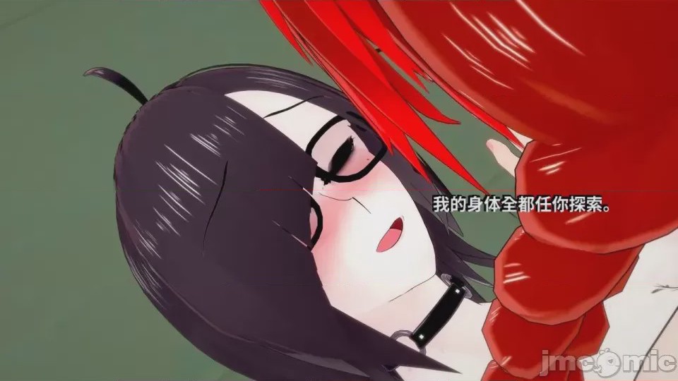 第1话、558 ページ