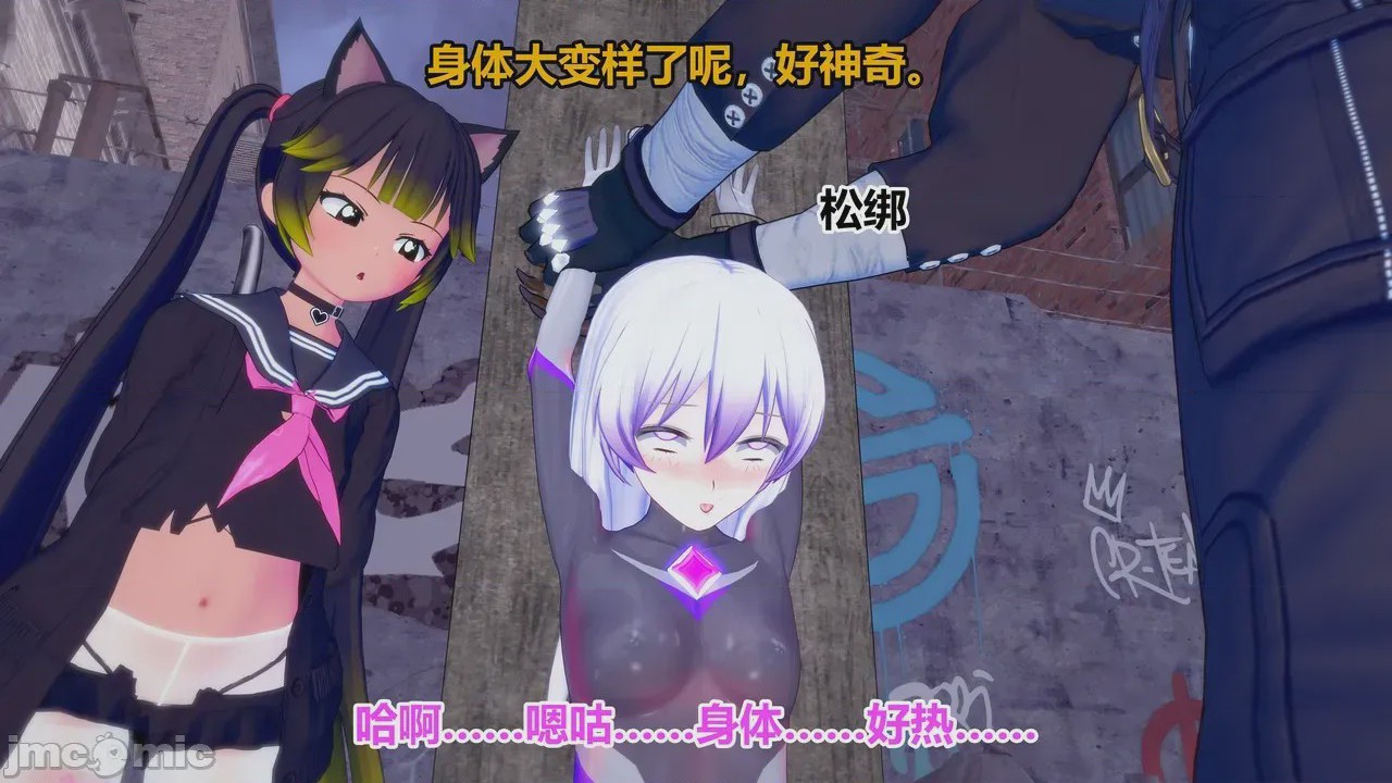 第1话，第 227 頁