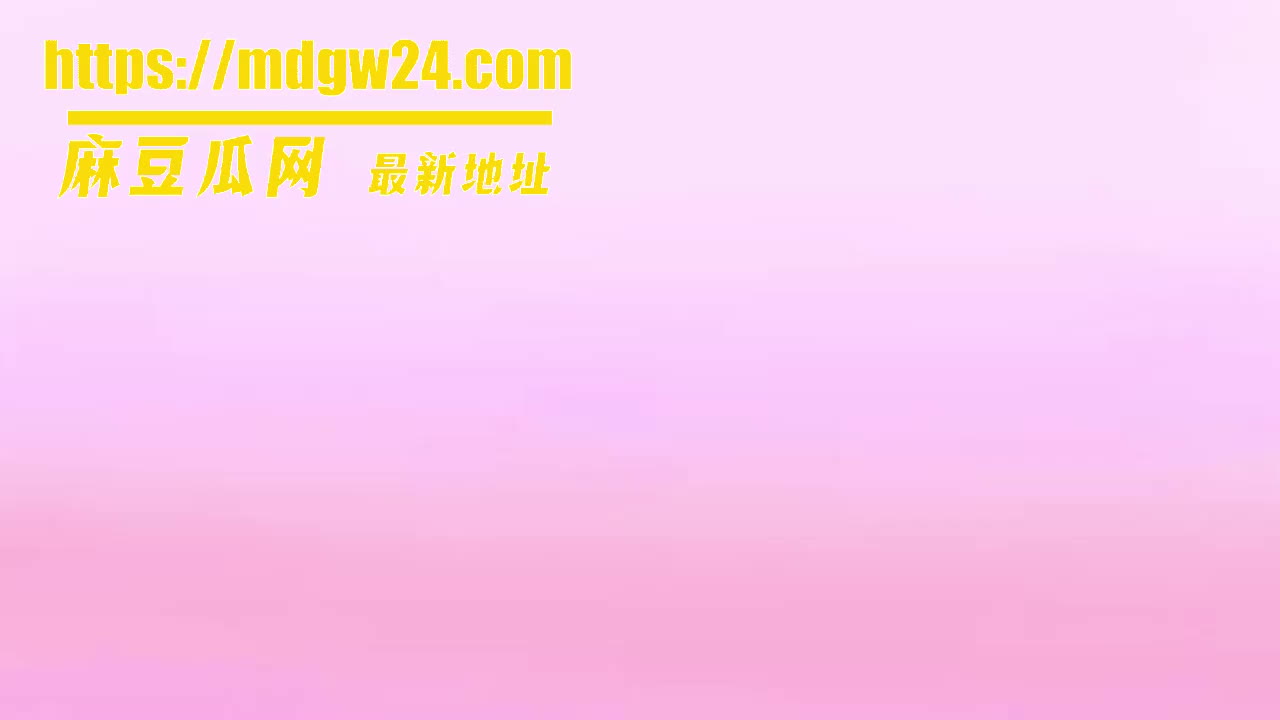 日本成人动漫 同班的染谷同学是性感女优第3-5集 巨乳女同学被男主攻陷成为玩具 | 麻豆瓜网｜麻豆传媒旗下的免费成人吃瓜黑料网