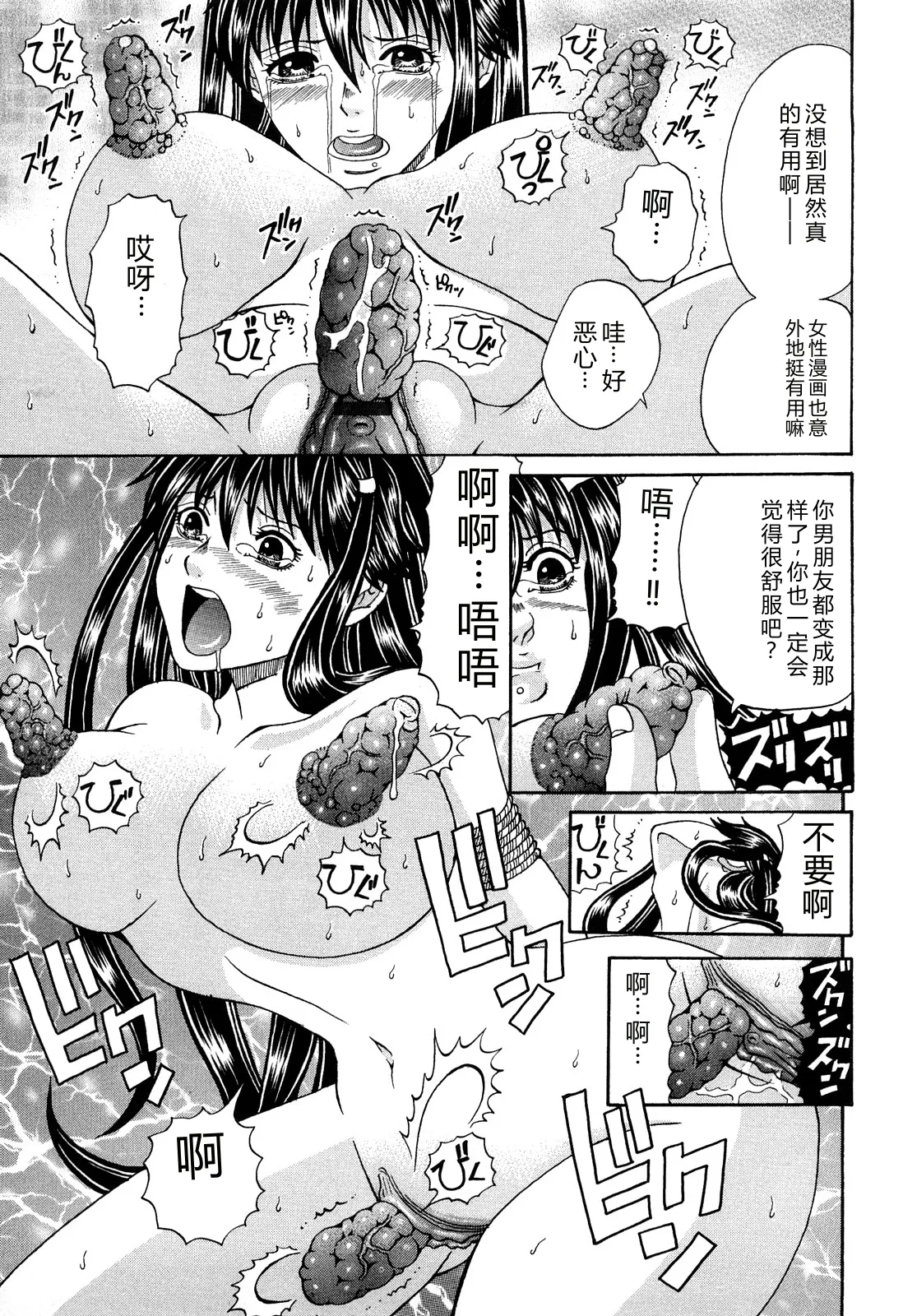 第 1 章, page 127