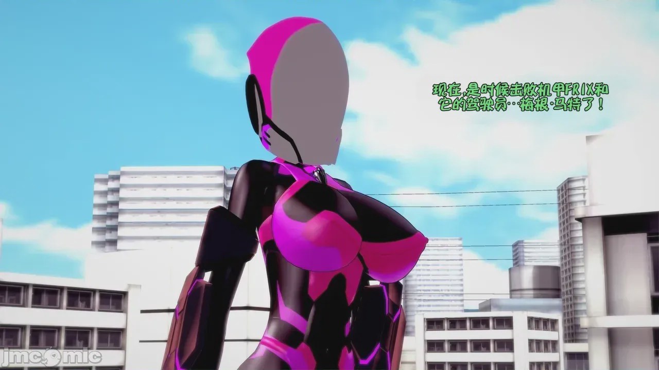 第1话, pahina 18