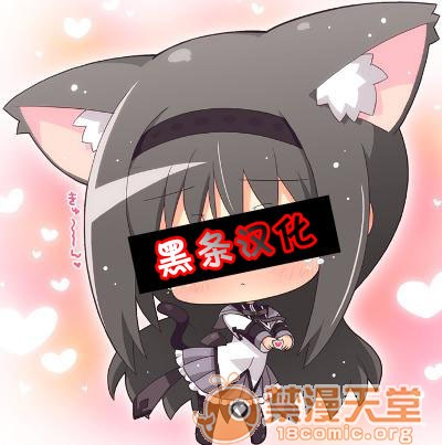 (C81) [真面目屋 (isao)] 蛇舌 (ワンピース) [中國翻訳]，第 25 頁