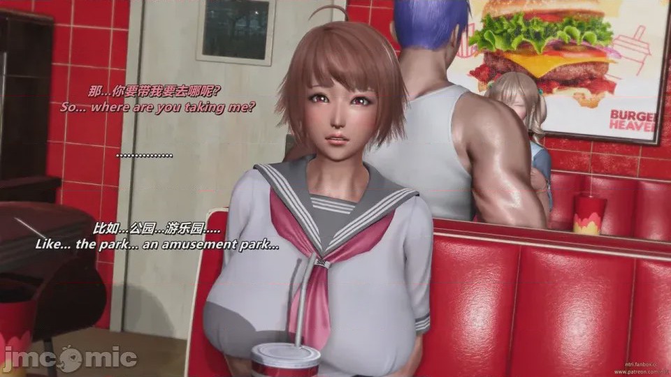 第1话，第 208 页