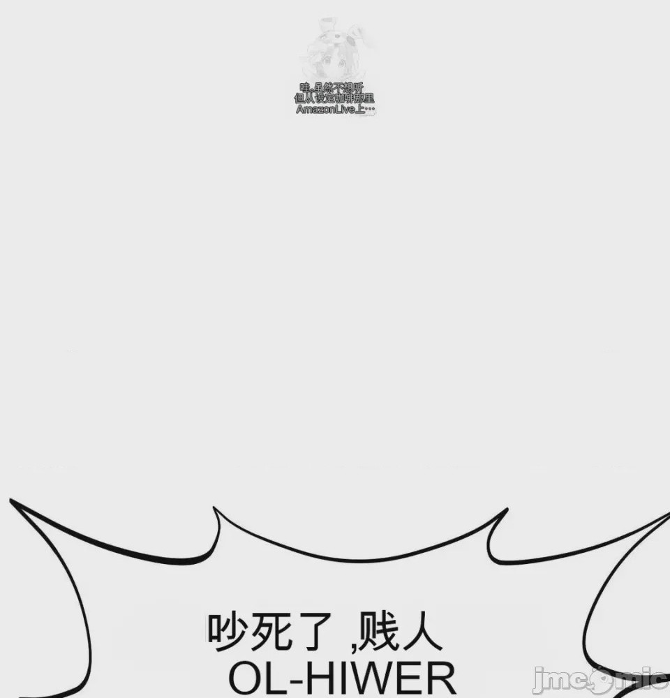 第1话、84 ページ