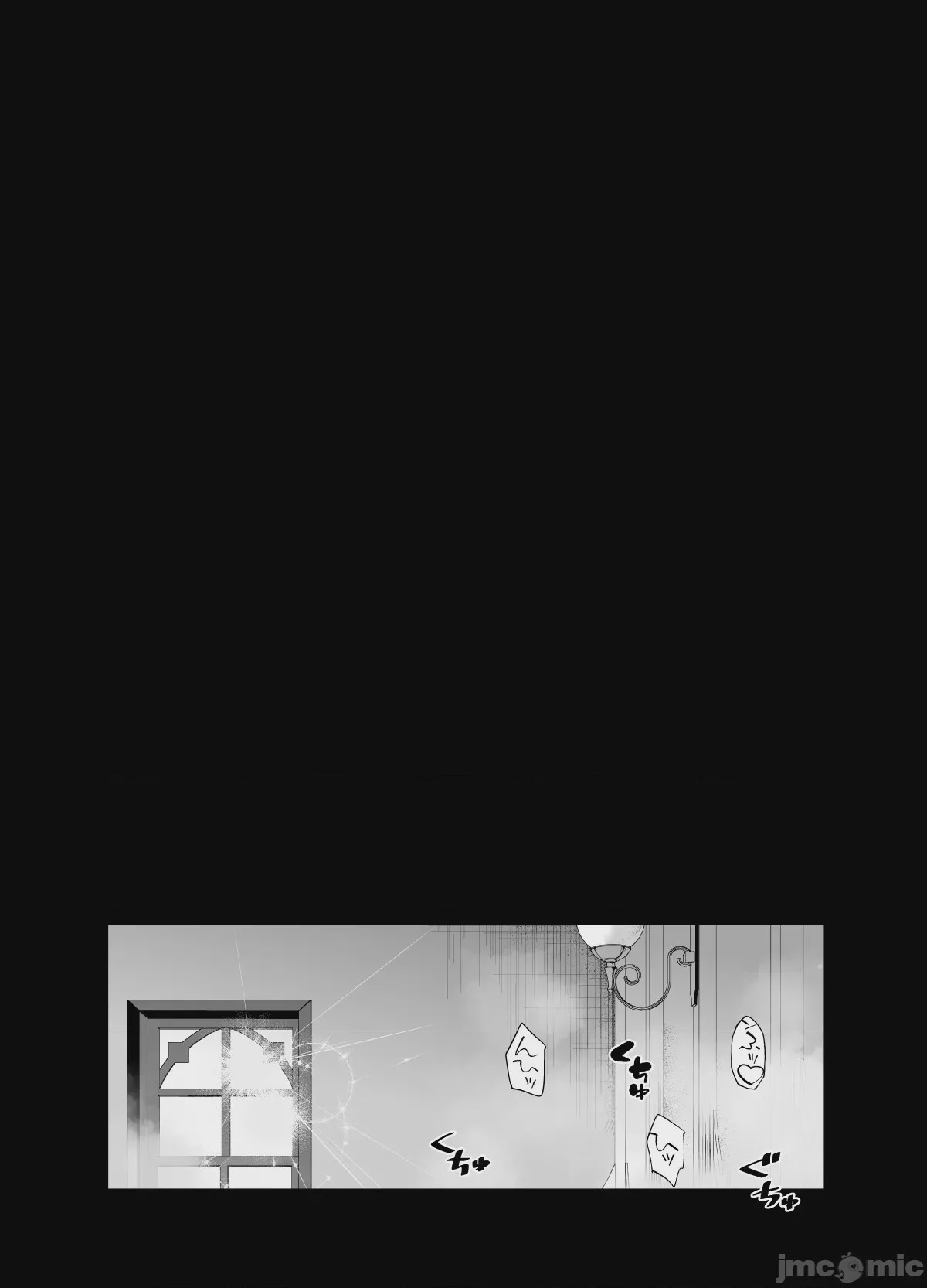 第1话, page 50