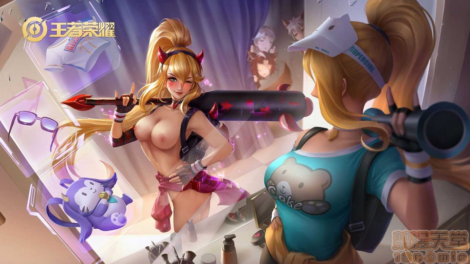 王者榮耀19年全系列エロ作品合集【2D同人-極品】，第 131 頁