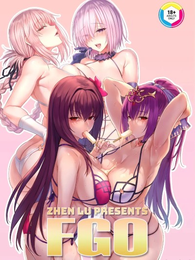 Poster for Zhen Lu 出品 FGO