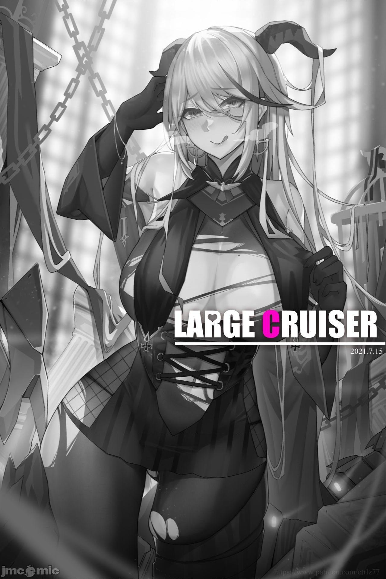[ctrlz77] Large Cruiser (Azur Lane) [Chinese] [Decensored]，第 42 頁