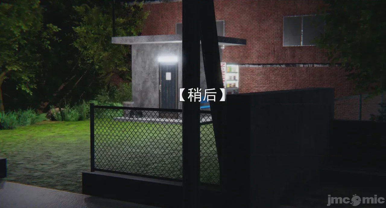 第1话，第 332 頁