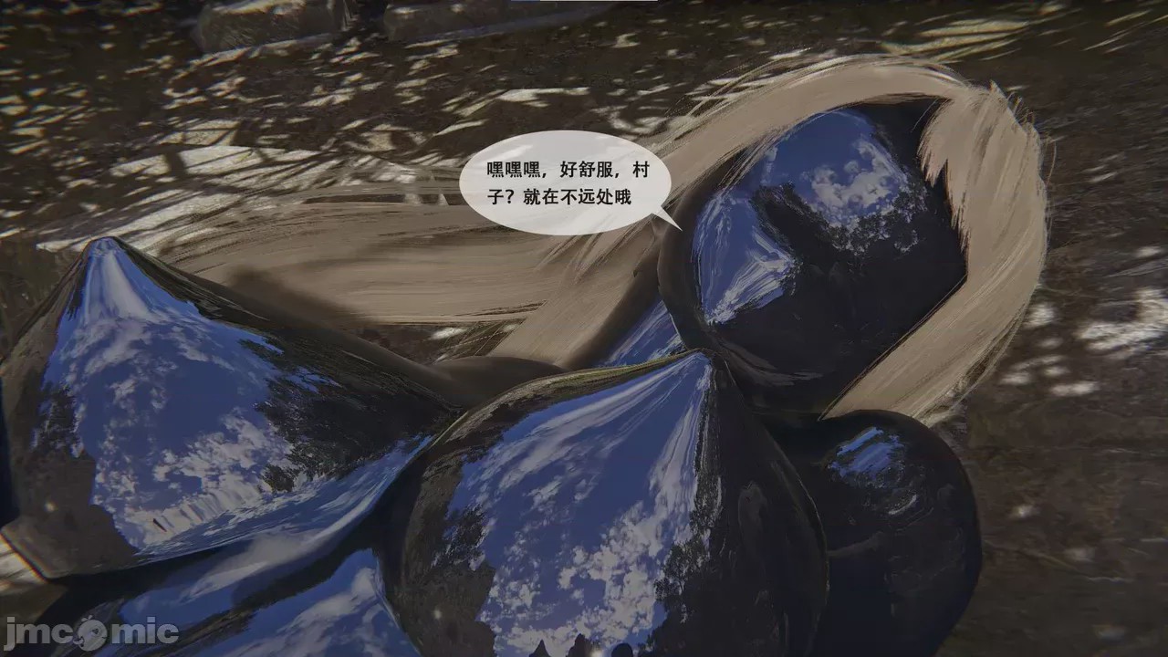 第1话，第 158 页