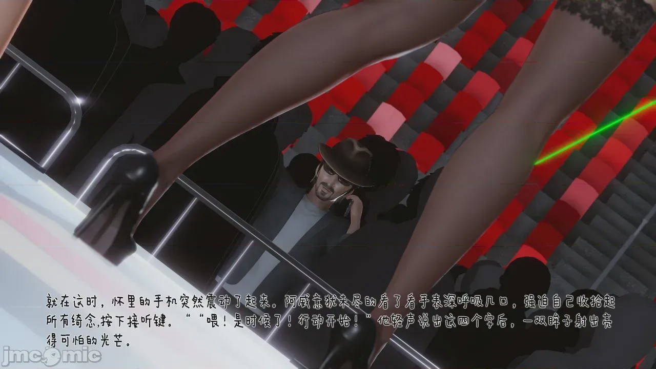第1话，第 686 页