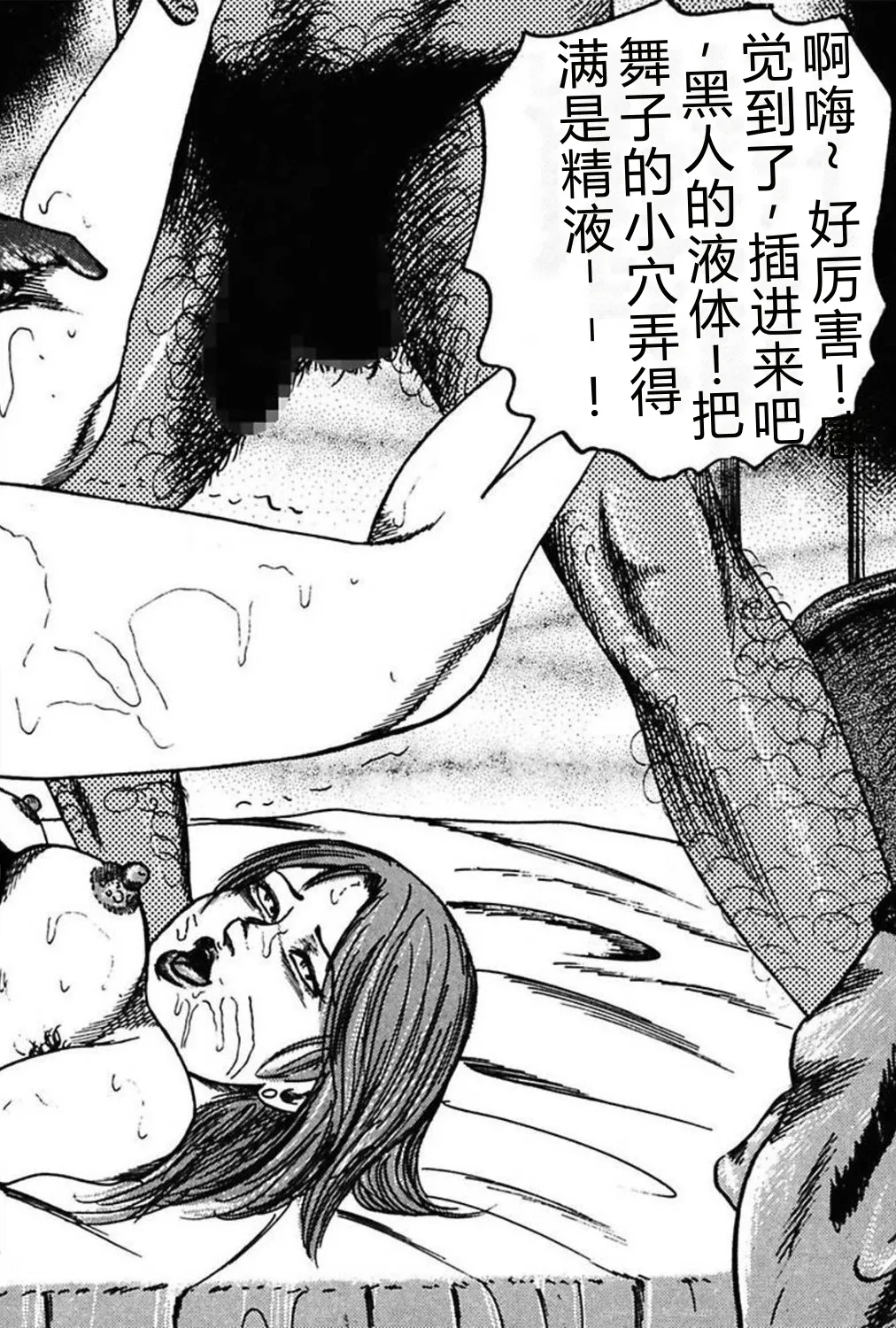第 1 章、328 ページ