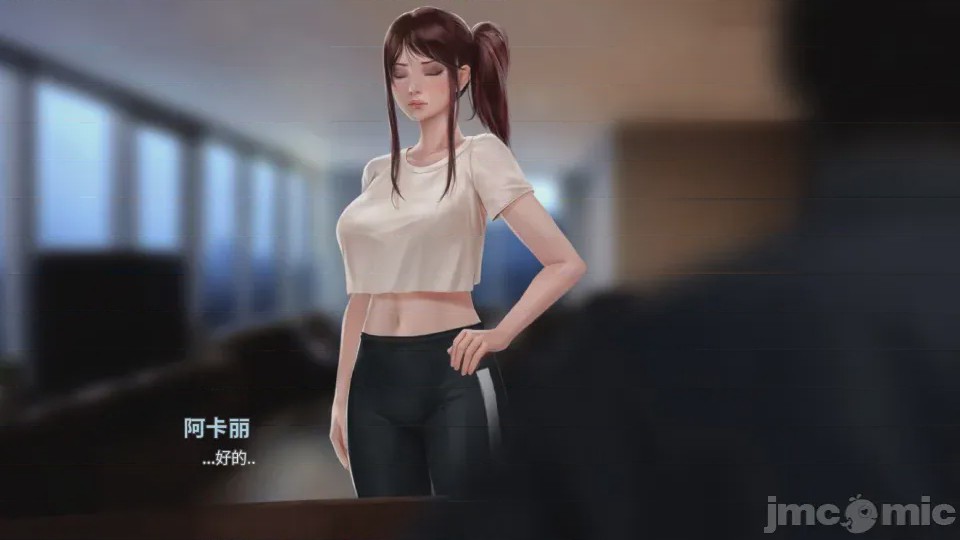 第1话，第 121 頁