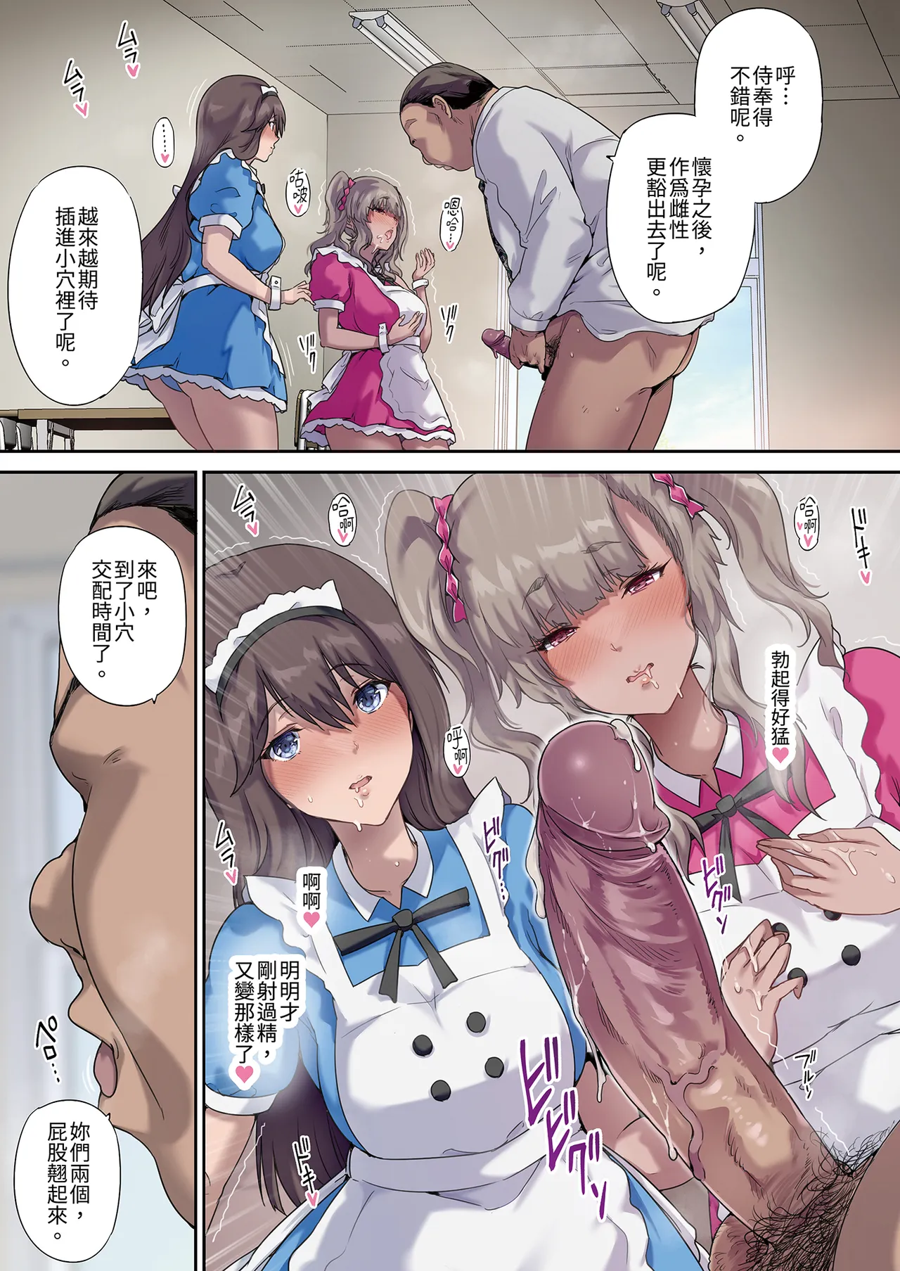 第 1 章，第 41 页