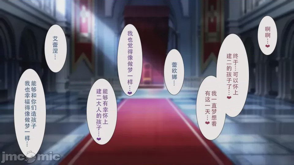 第1话, pahina 810