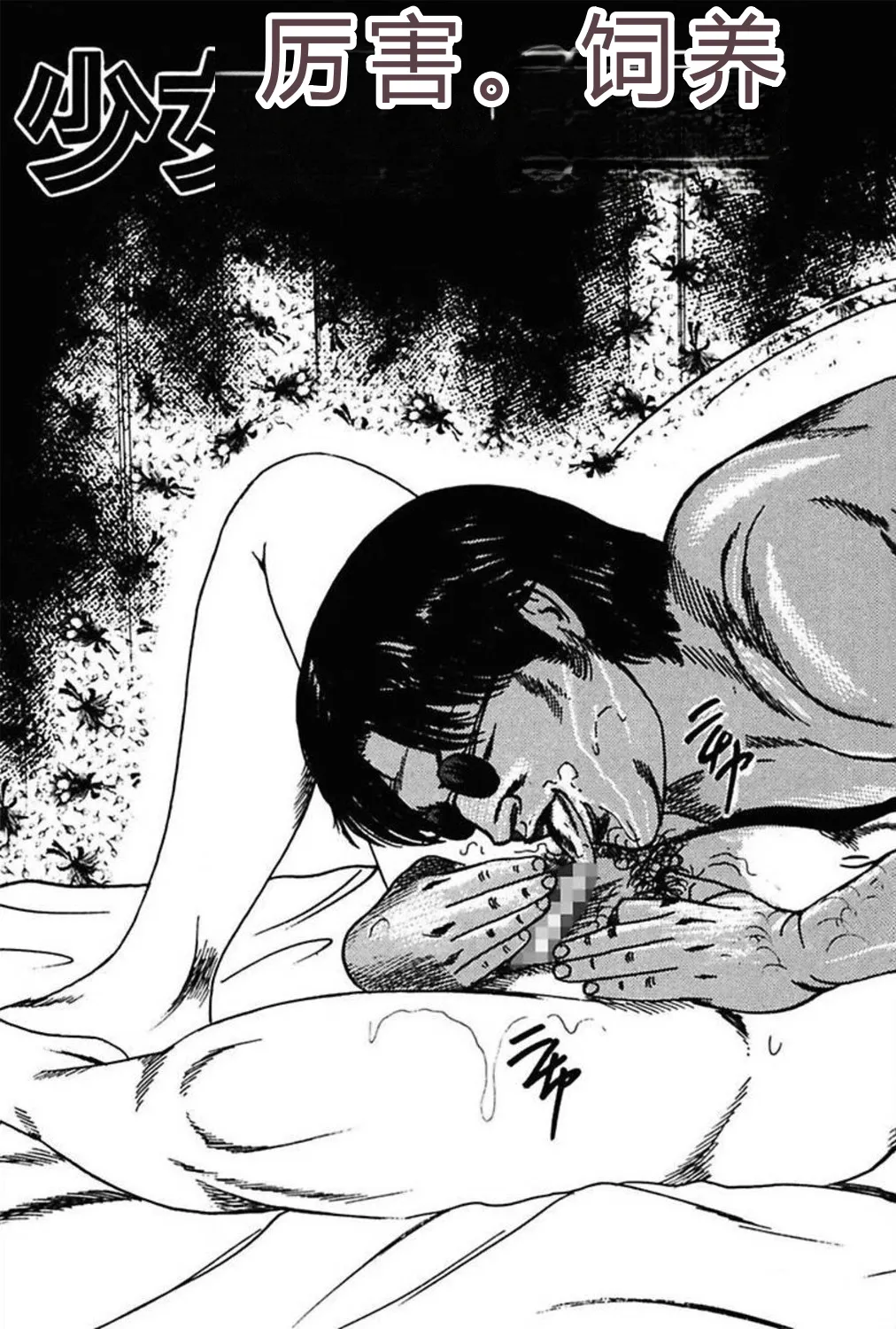 第 1 章, pahina 315