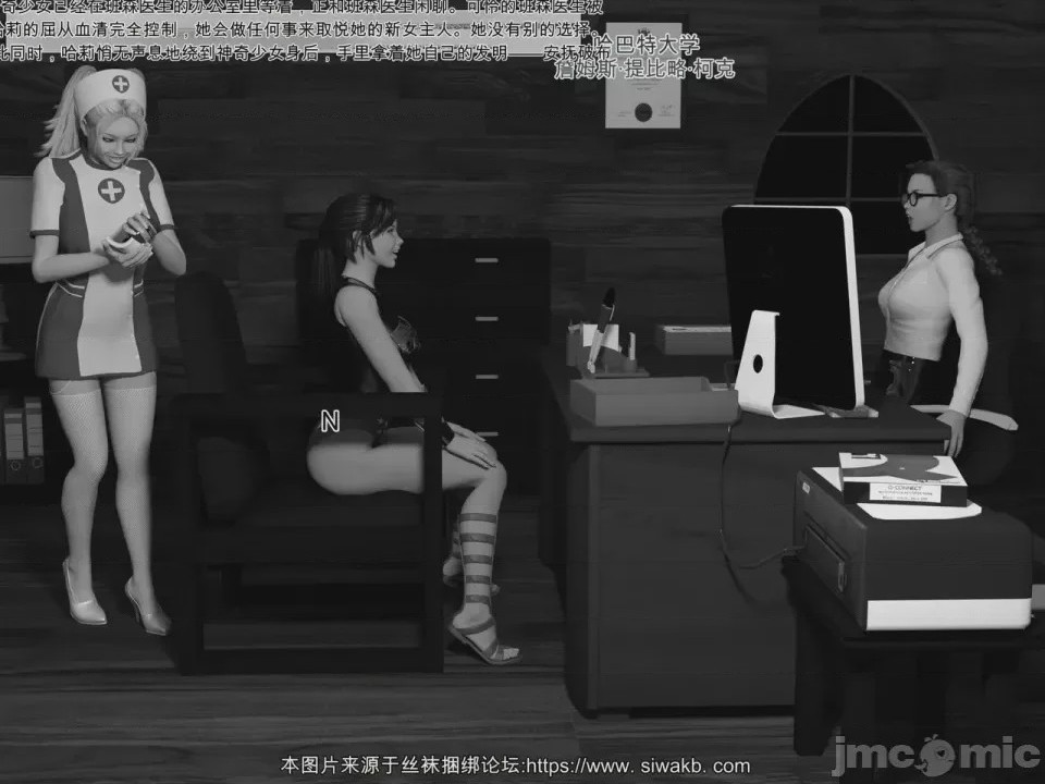 第1话，第 65 页
