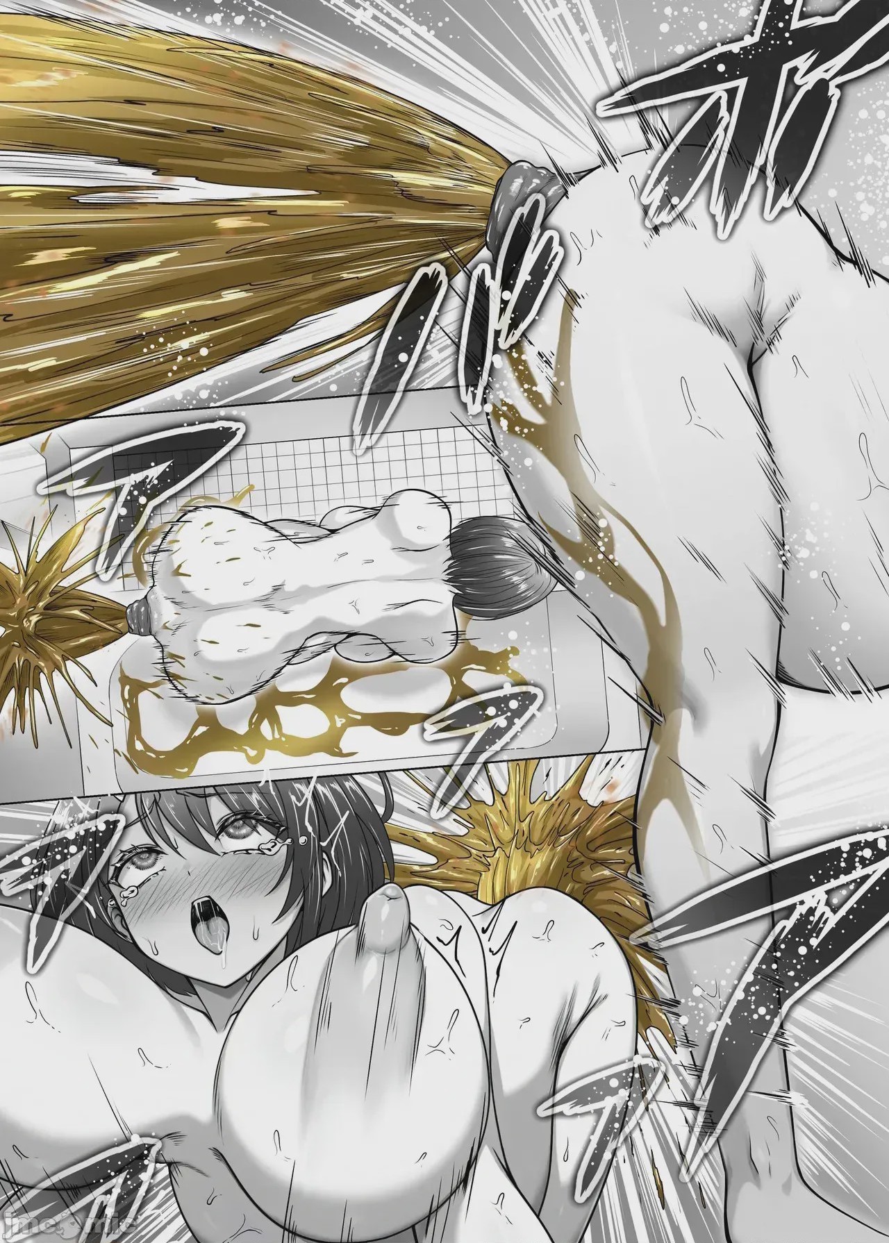 第1话, pahina 39