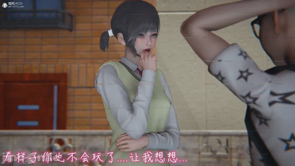 第1话，第 483 页