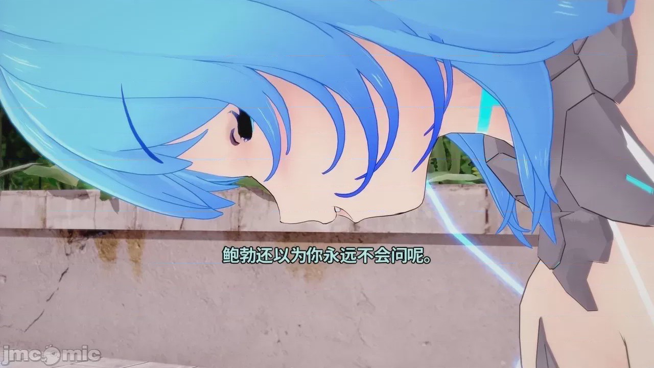 第1话，第 447 页