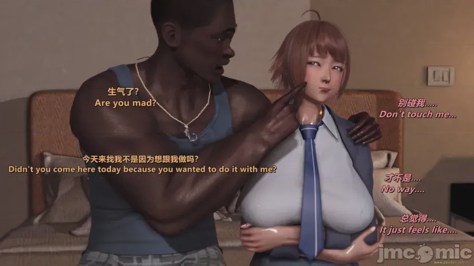 第1话，第 69 页