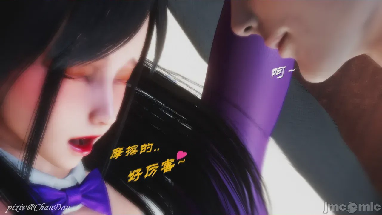 第1话，第 116 頁