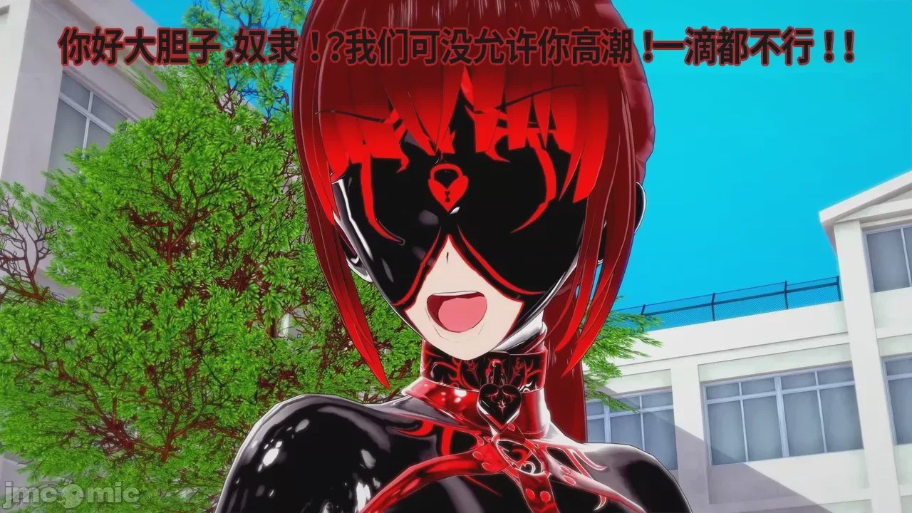 第1话，第 393 頁