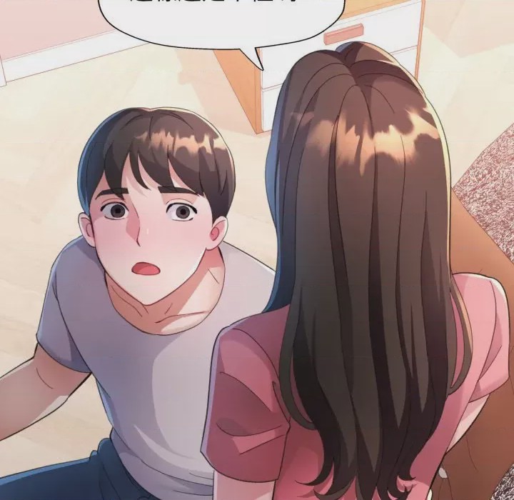 第1话 特別課程 第1話, 페이지 13